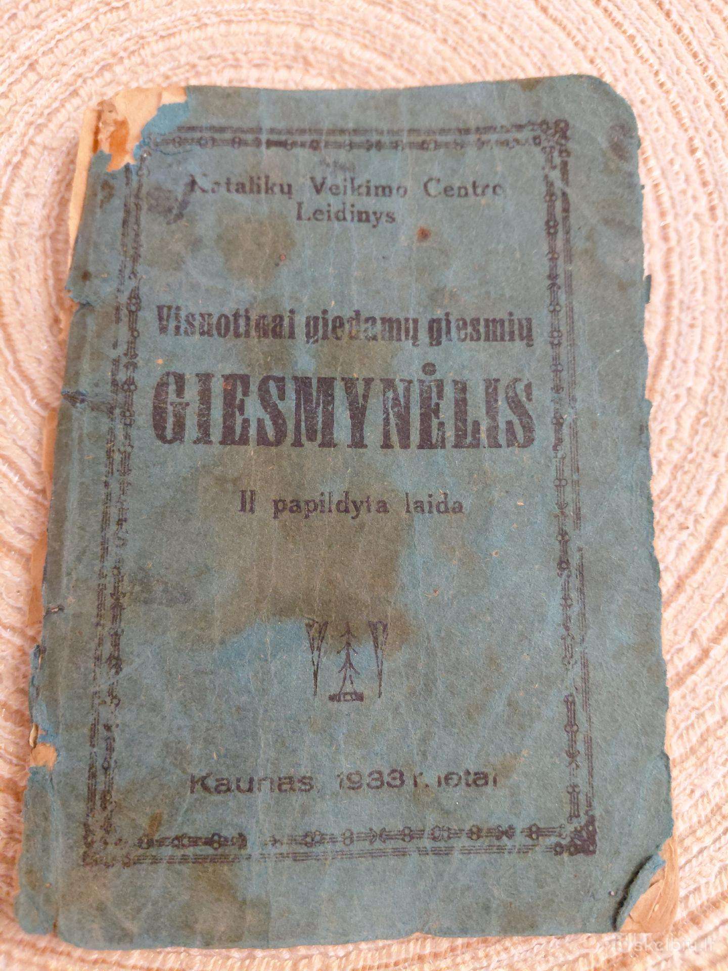 Giesmynėlis