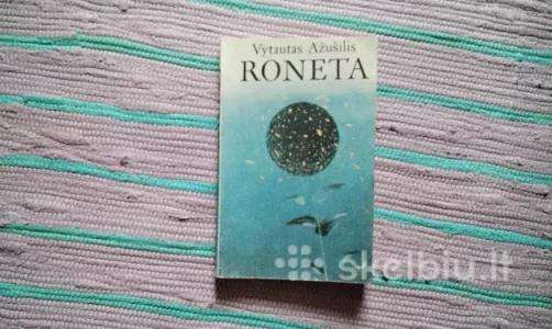 Roneta Vytautas Ažušilis
