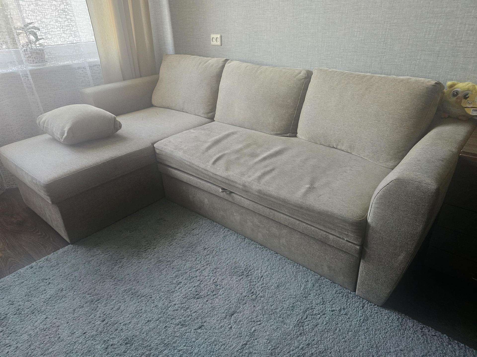 Dovanojamas minkštas kampas 240 155 cm