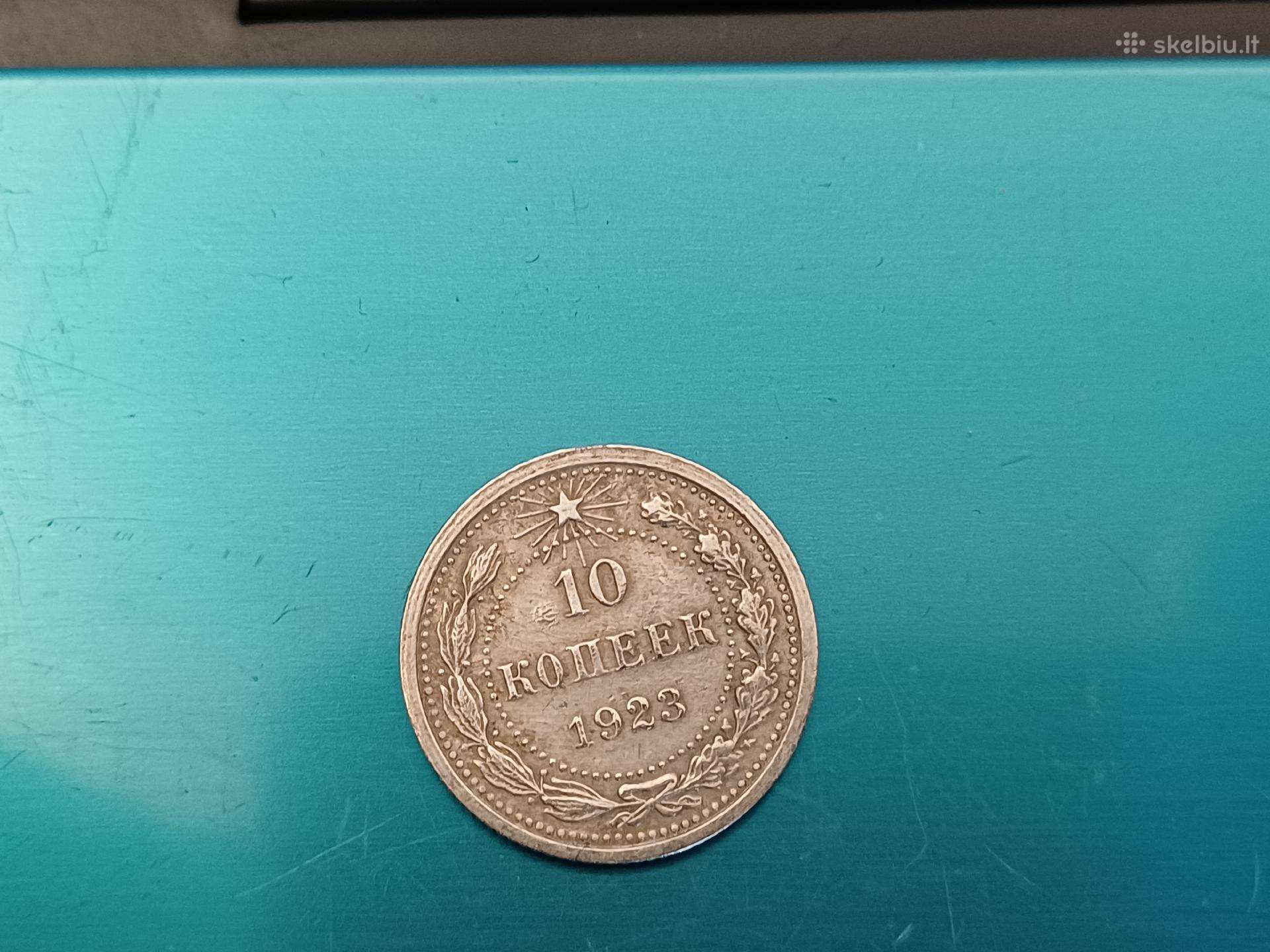 10 kapeikų 1923 m. R.s.f.s.r. sidabrinę monetą