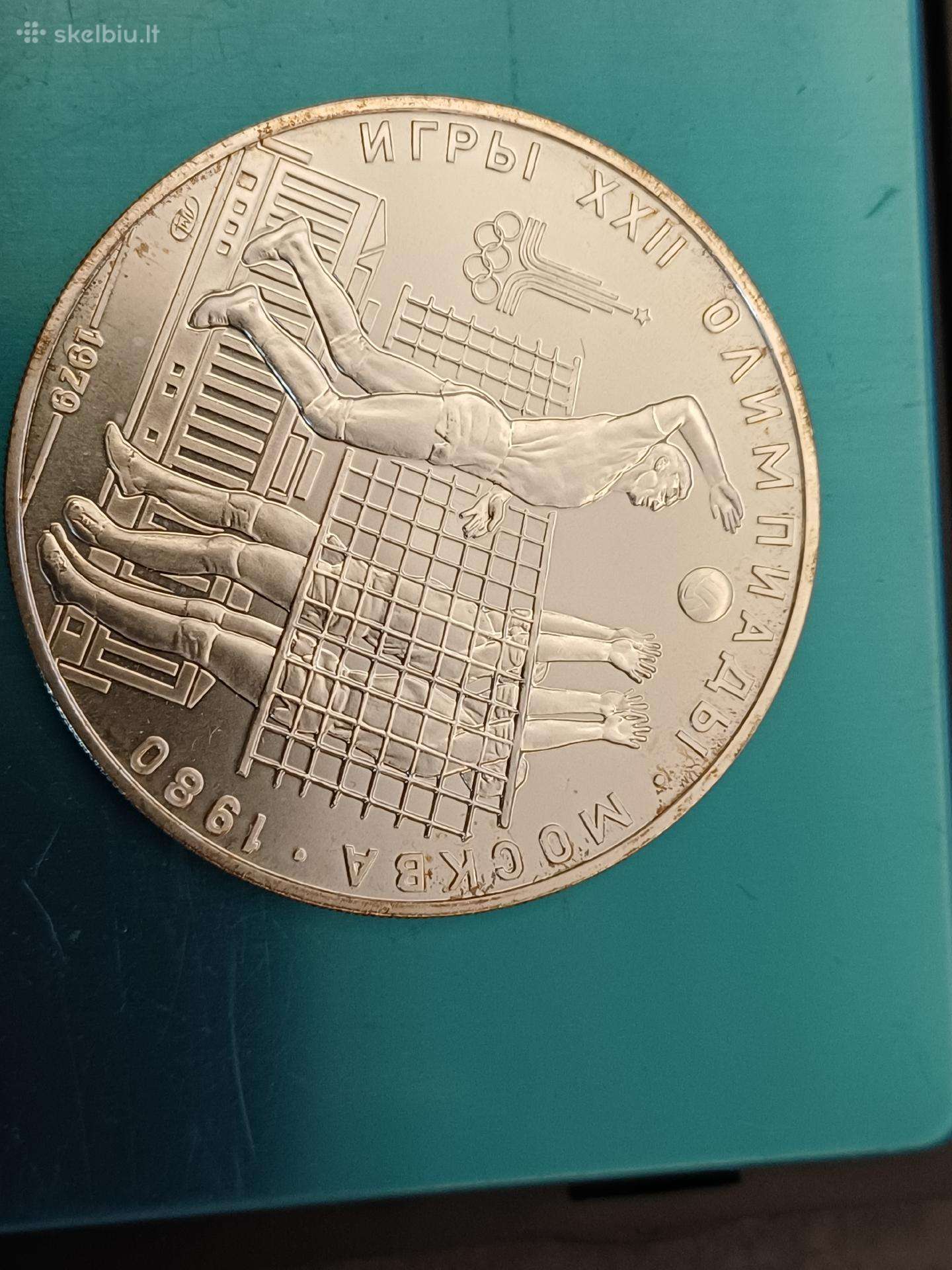Ssrs 10 rublių sidabrinė moneta Tinklinis