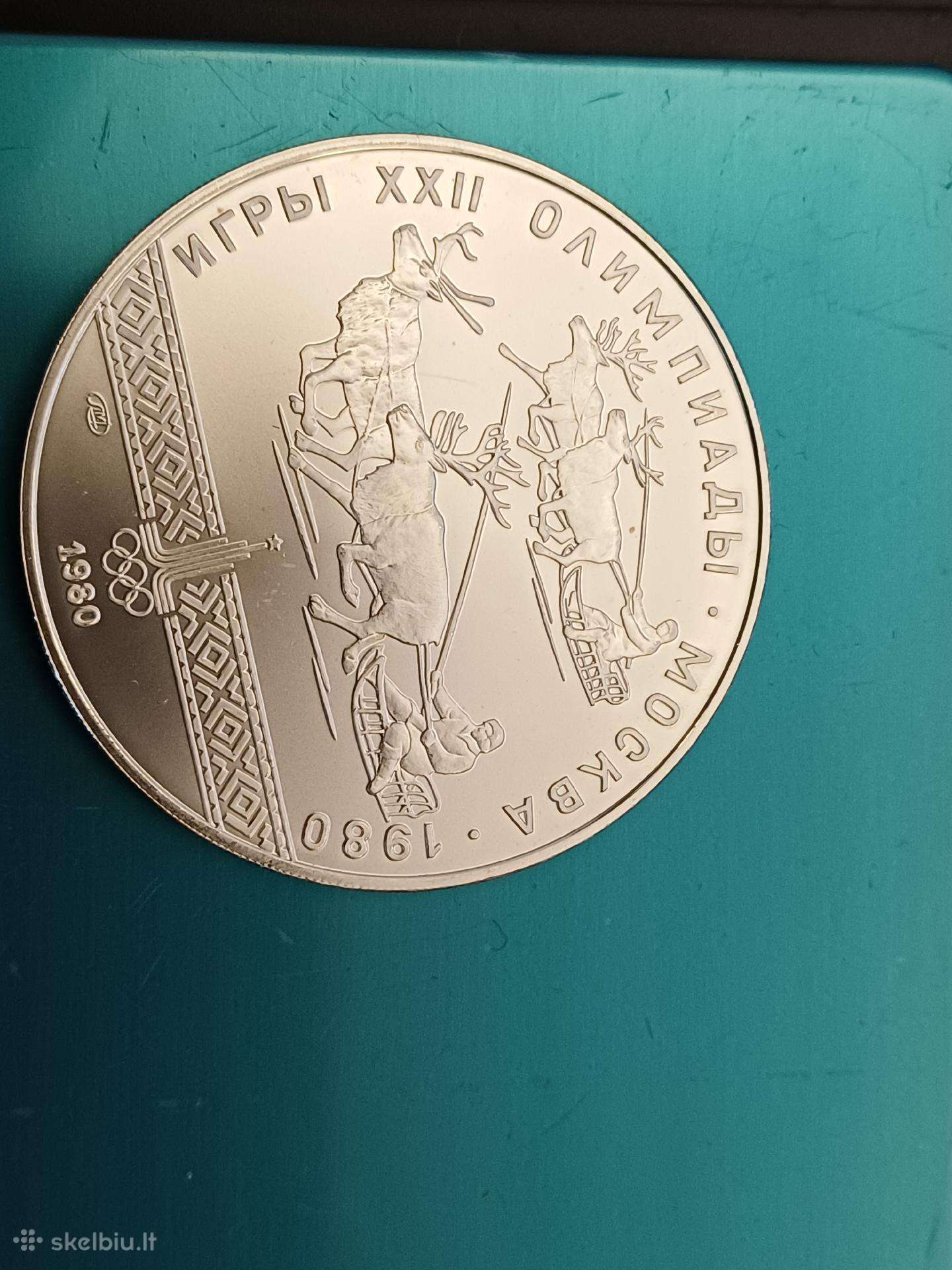 10 rublių sidabrine moneta