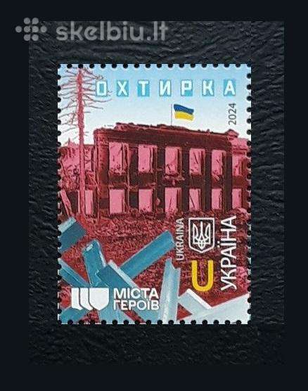 Ukraina Karas 2024 Ochtyrka