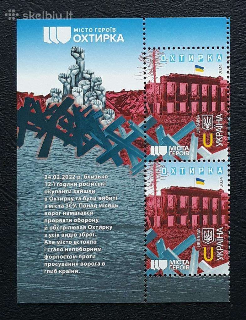 Ukraina Karas 2024 Ochtyrka / juostelė