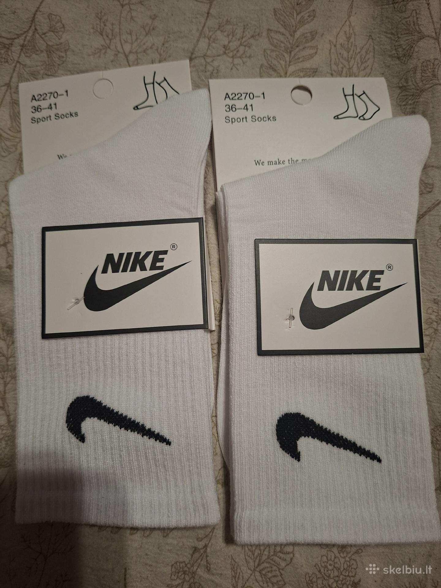 Nike ilgos klasikines kojines