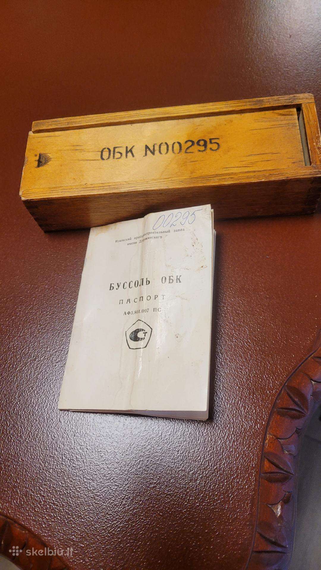 Tarybinė orientyr- busolė Obk