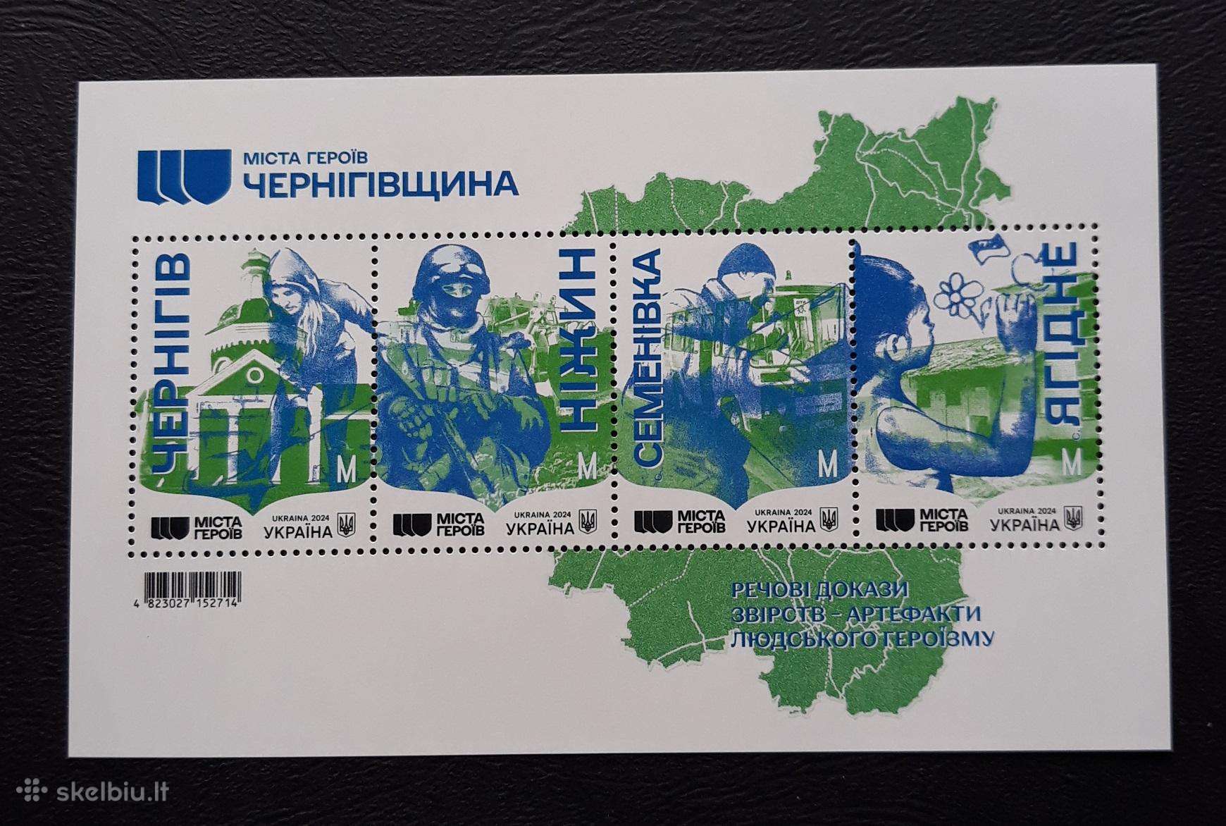 Ukraina Karas 2024 Černigovo apskritis / Blokas