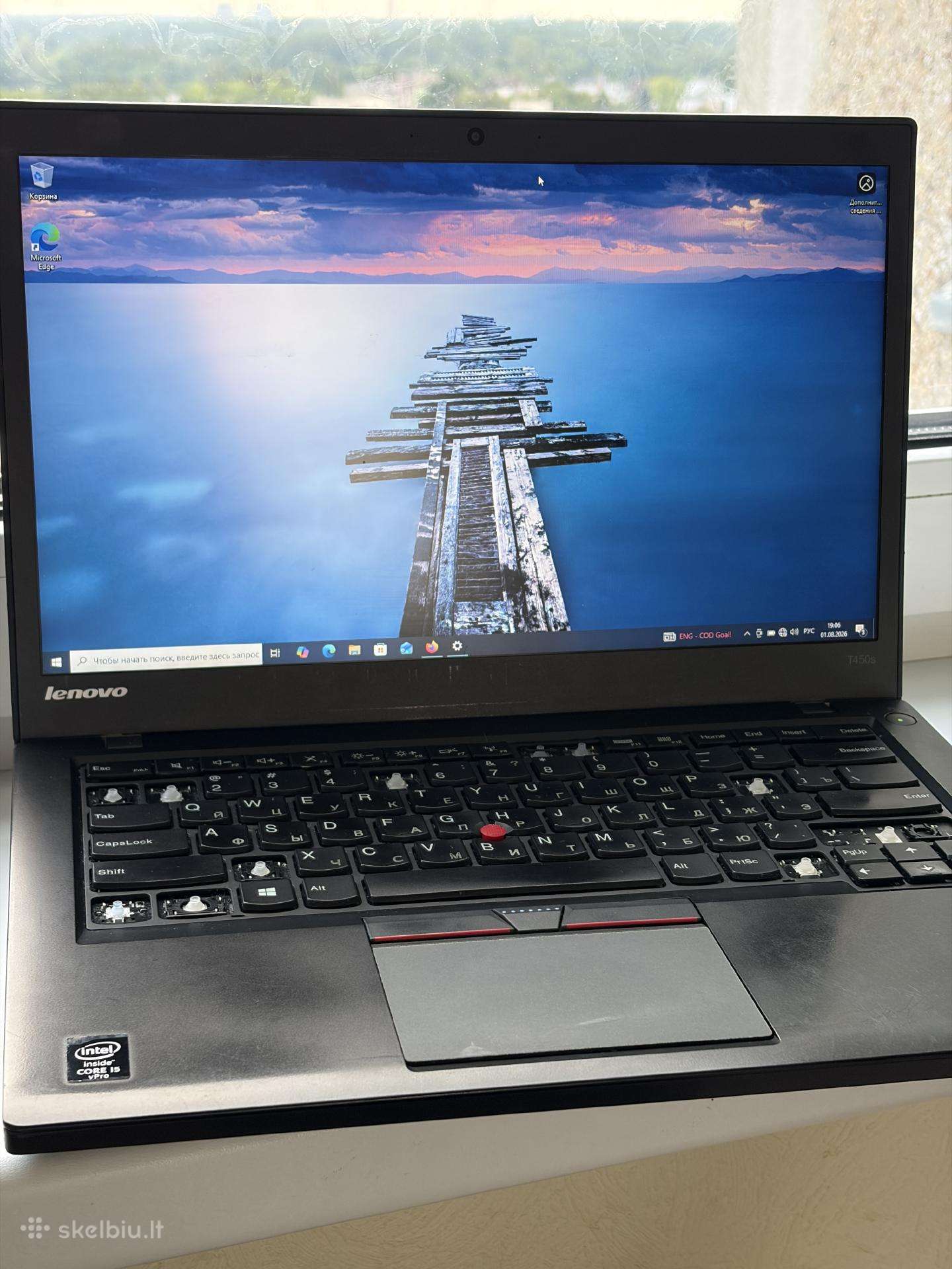 Lenovo t450s
