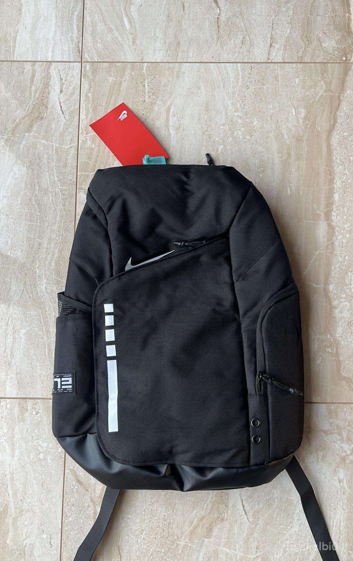 Naujos „Nike Elite“ kuprinės