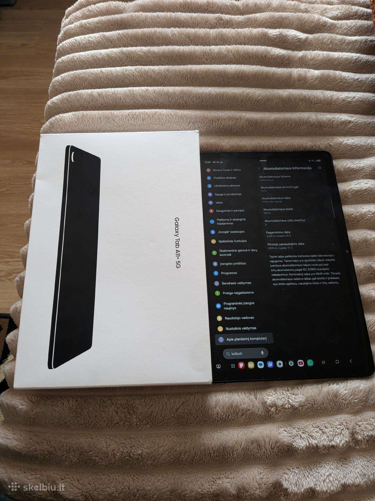 Samsung Galaxy Tab A11+ 128gb/5G