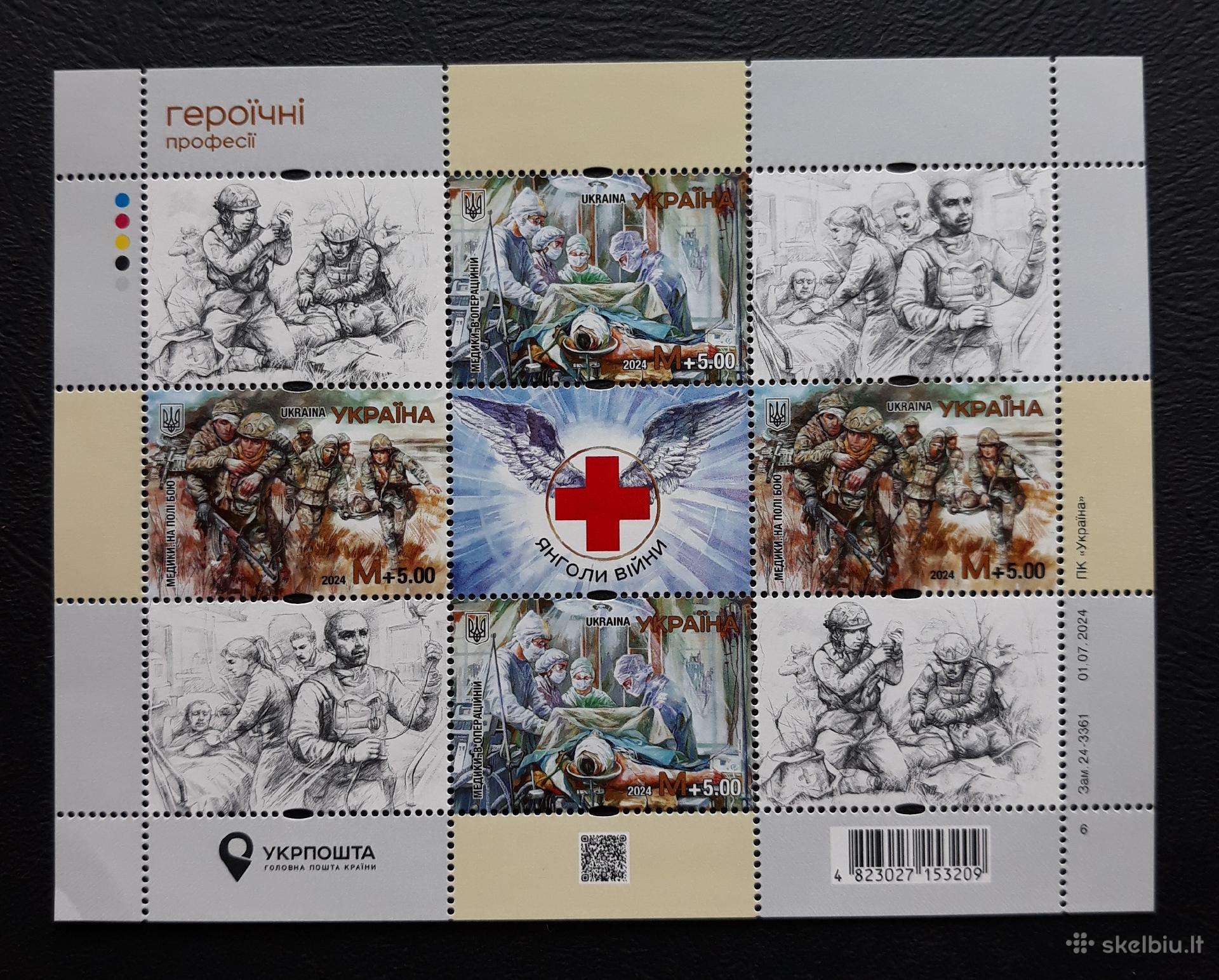 Ukraina Karas 2024 Karo angelai / Mažas Lapas