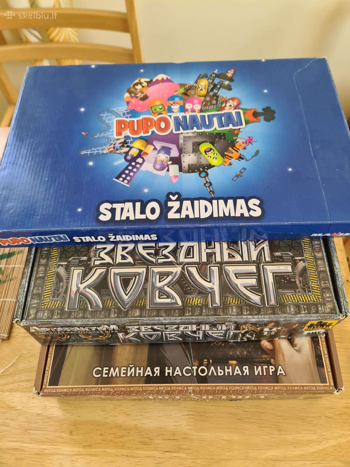 Stalo žaidimai