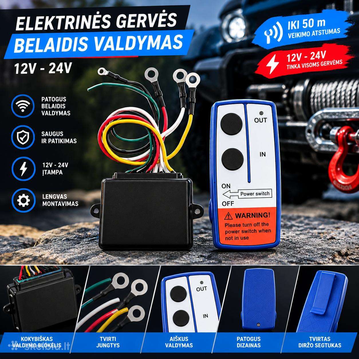 Elektrinės gervės belaidis valdymas12v-24v