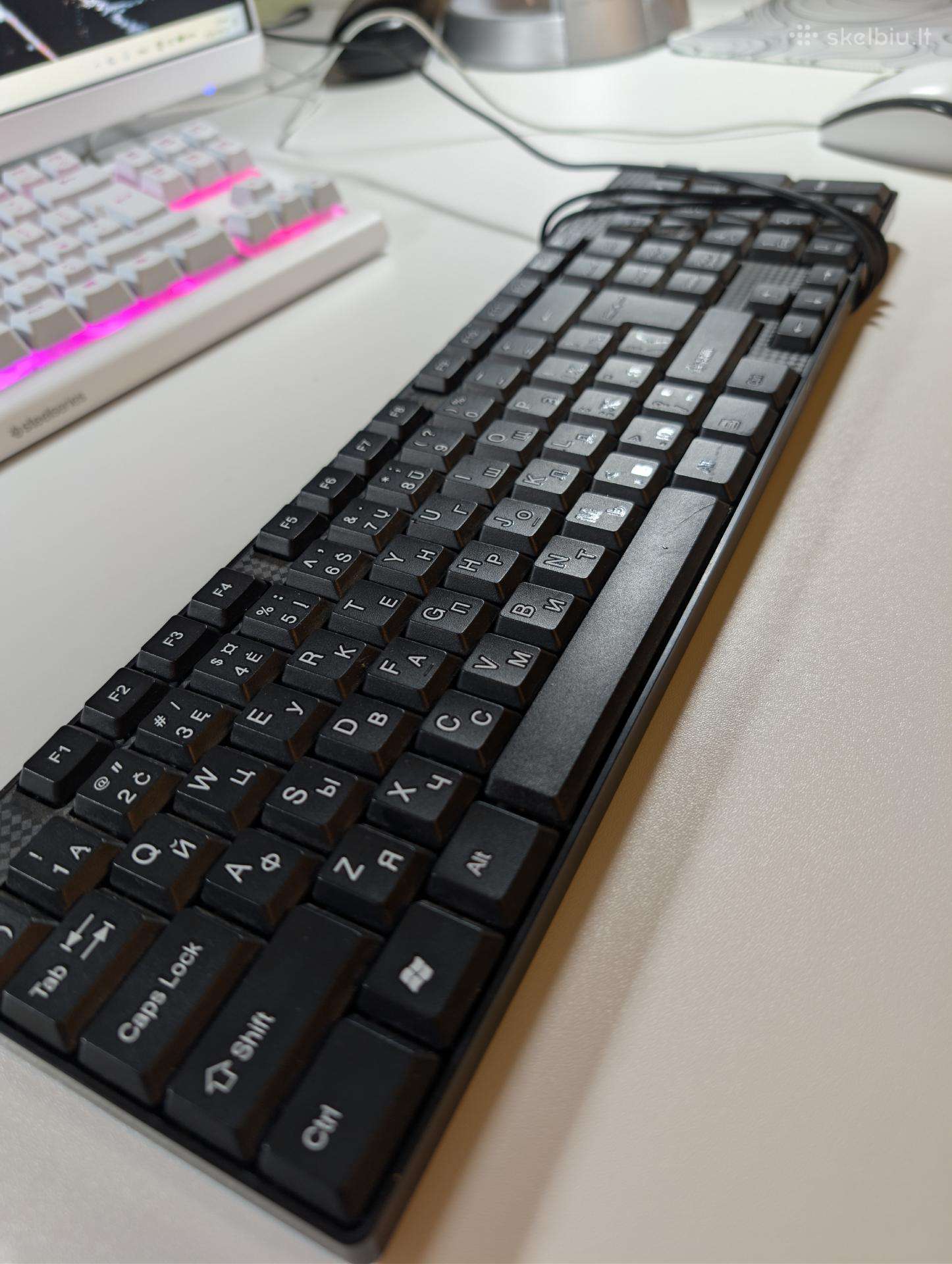 Usb klaviatūra [en/LT/ru]