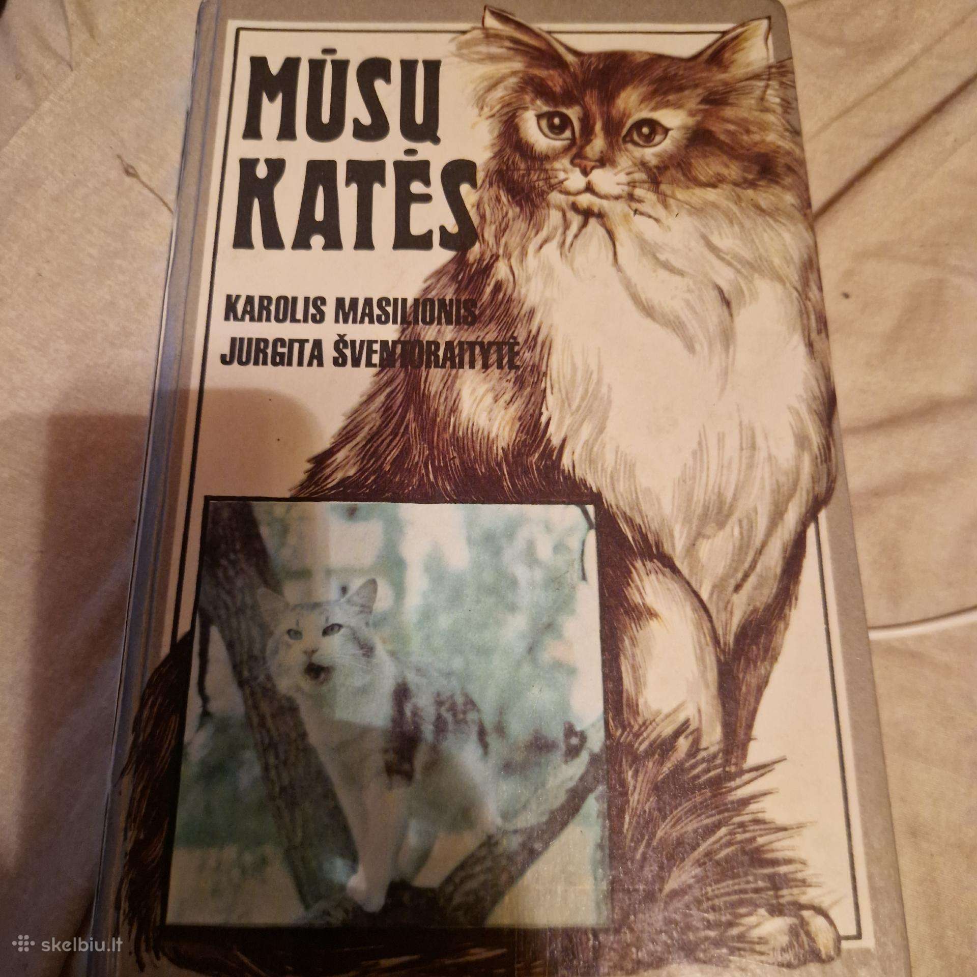 Knyga "Mūsų katės"