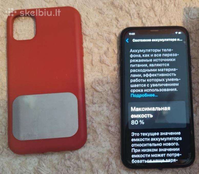 Parduodu iPhone Xr, 64 GB , 80%
