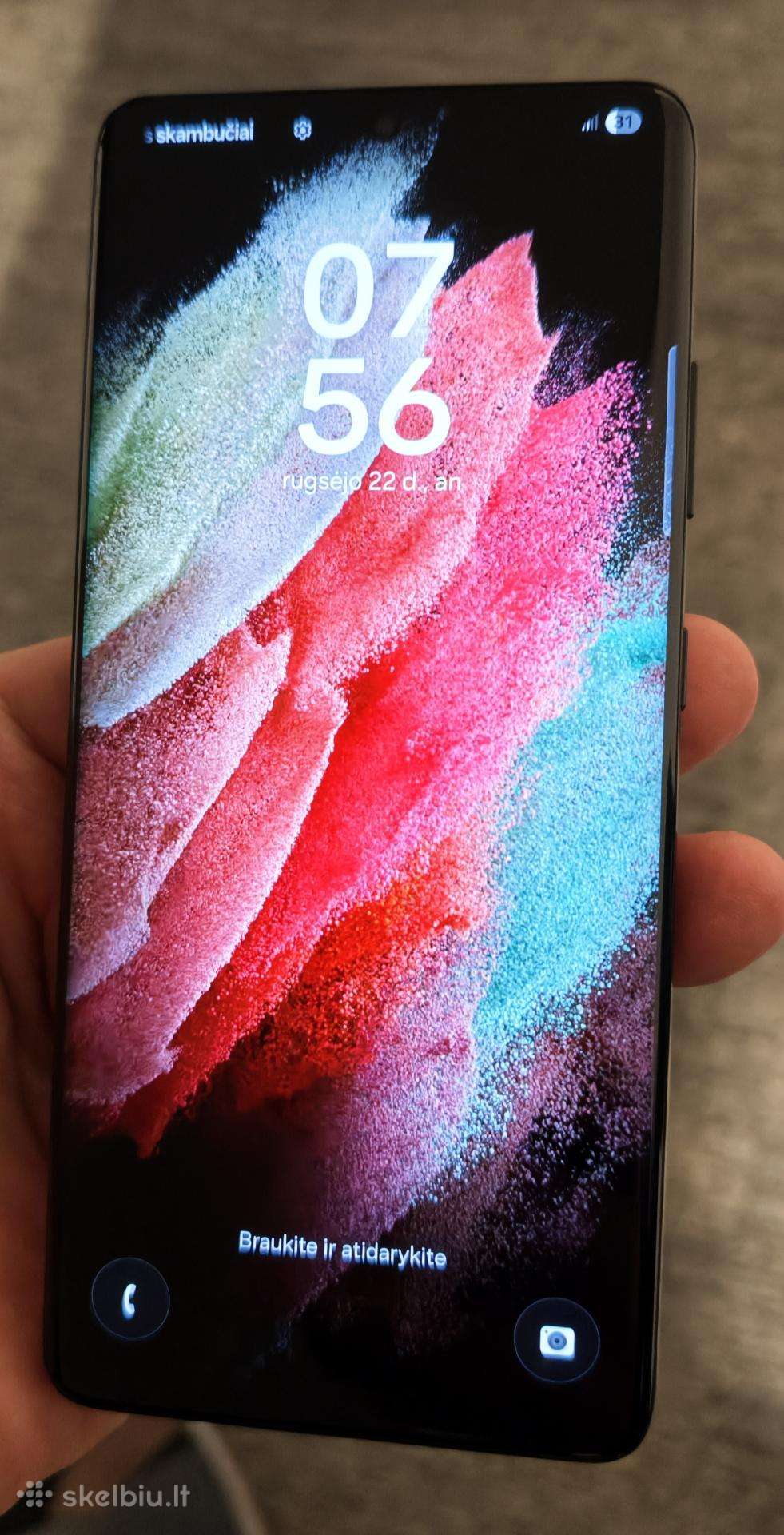 Samsung S21 Ultra 5G 12/128gb