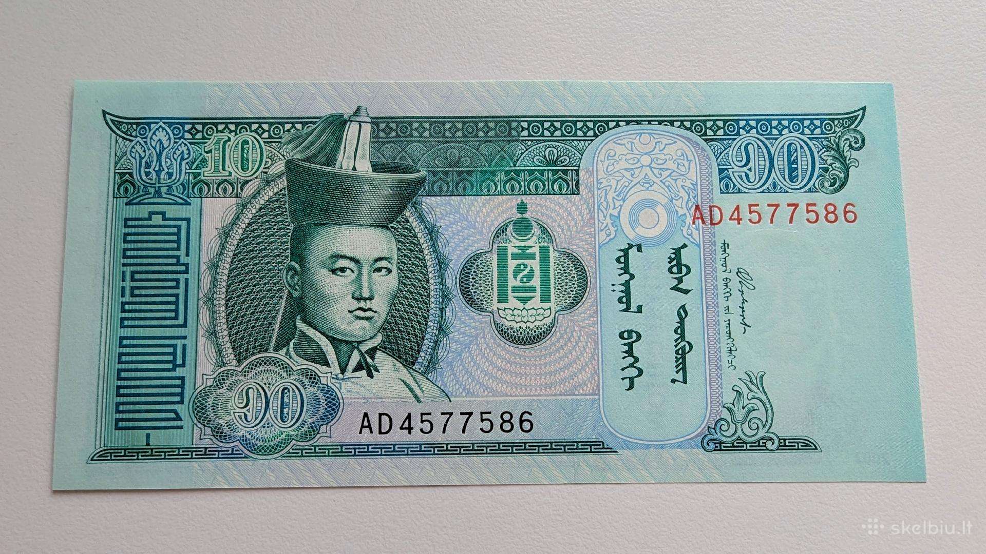 Mongolijos 10 tugrikų 2002 Unc