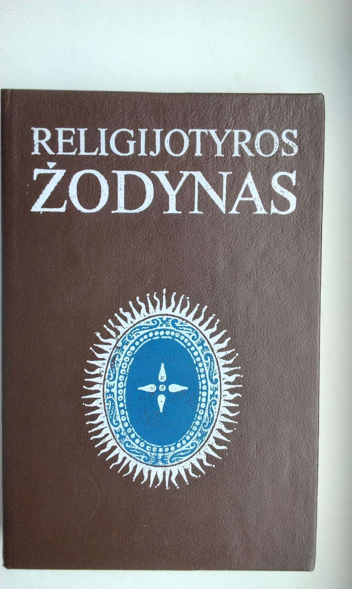Religijotyros žodynas