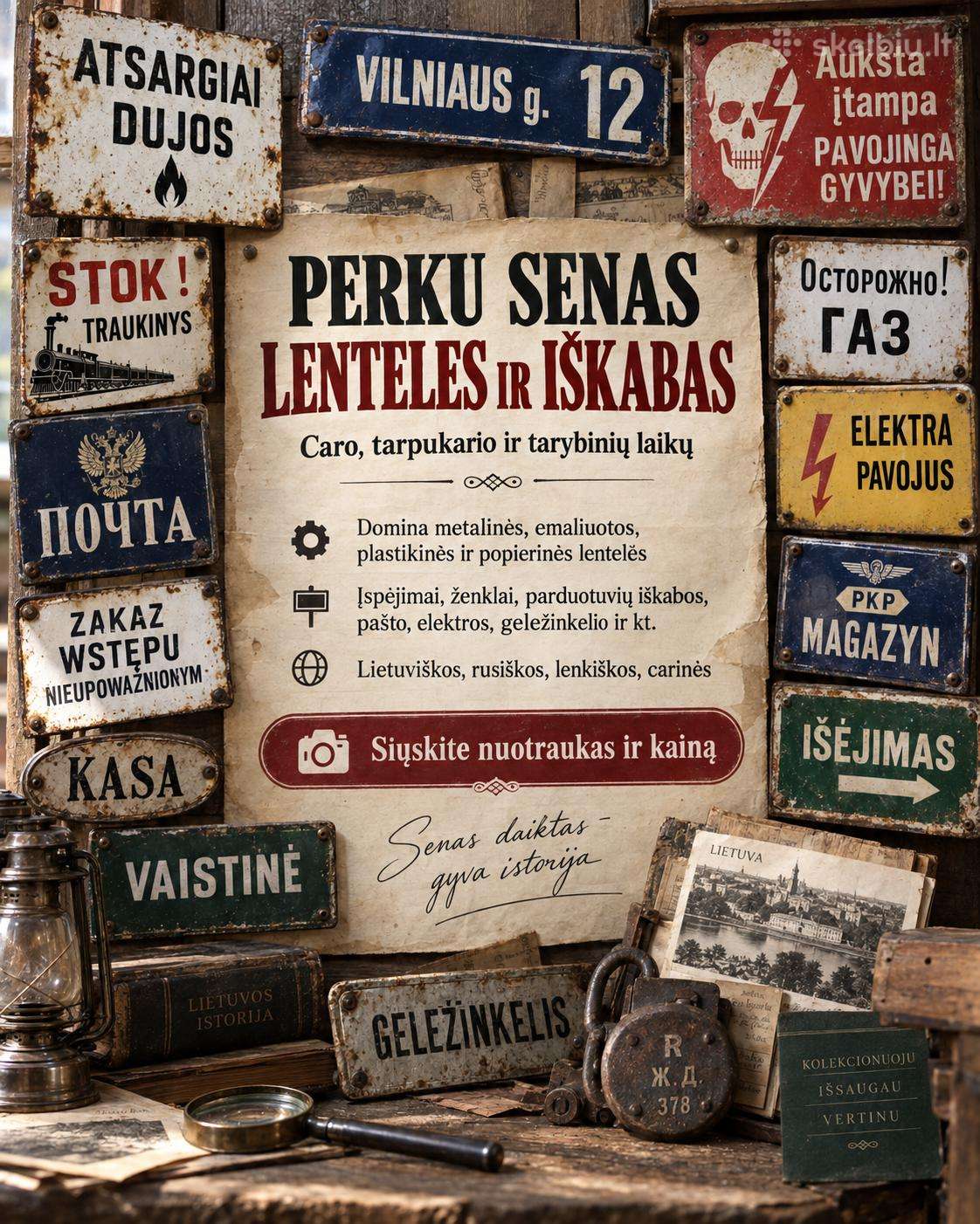 Perku Senas Lenteles, Iškabas Ir Ženklus