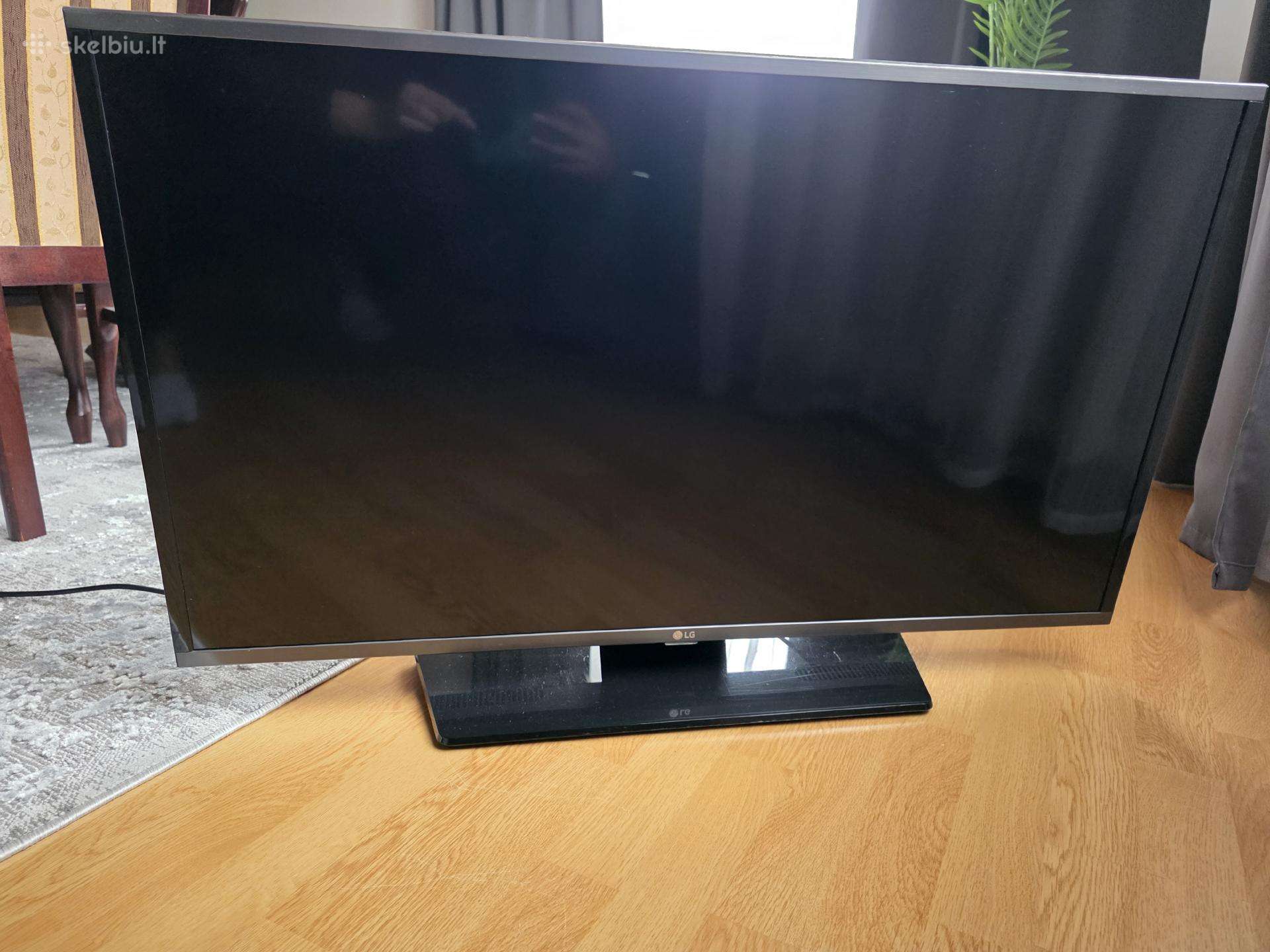 Televizorius