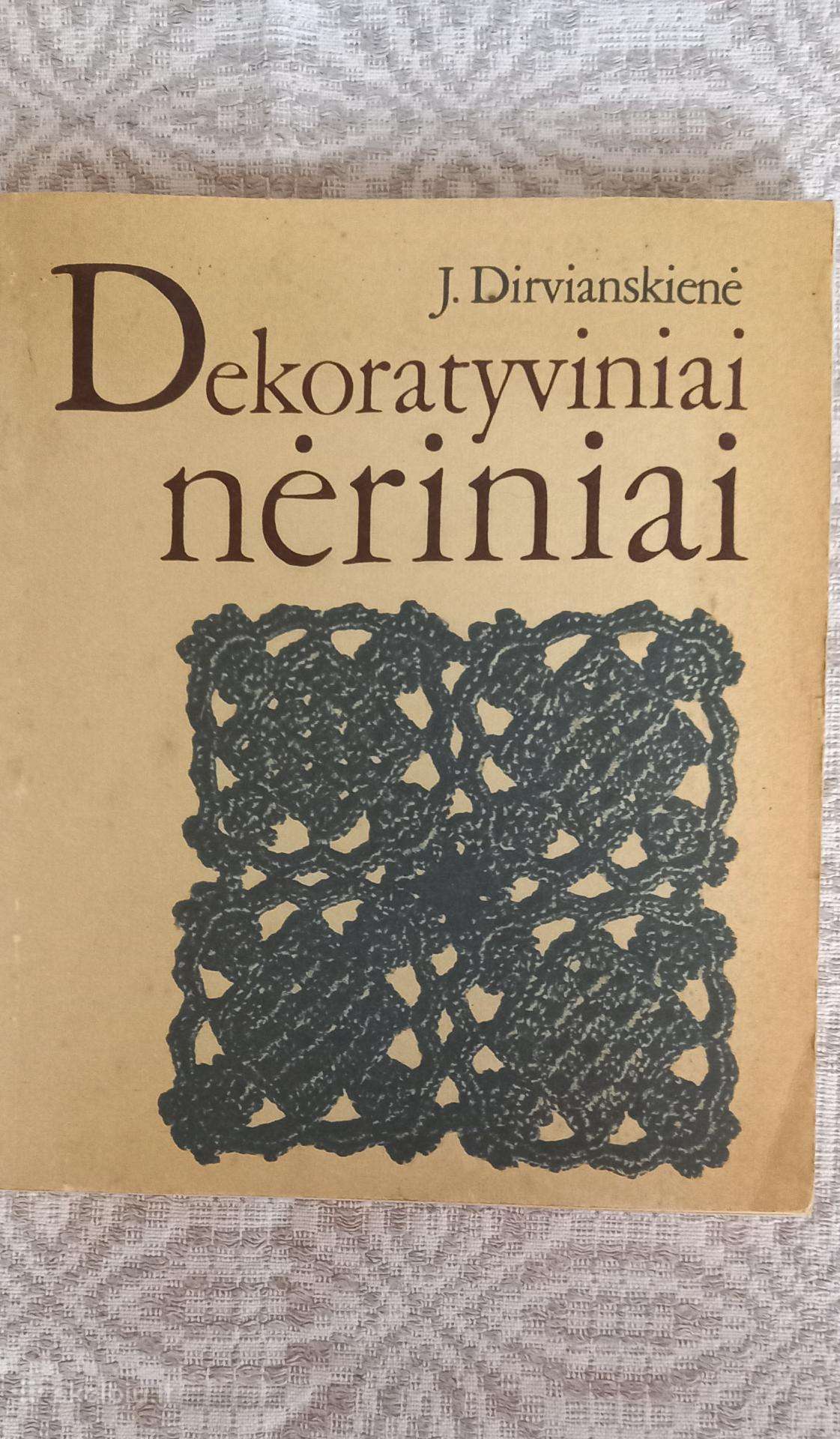 Nėriniai.sena knyga.