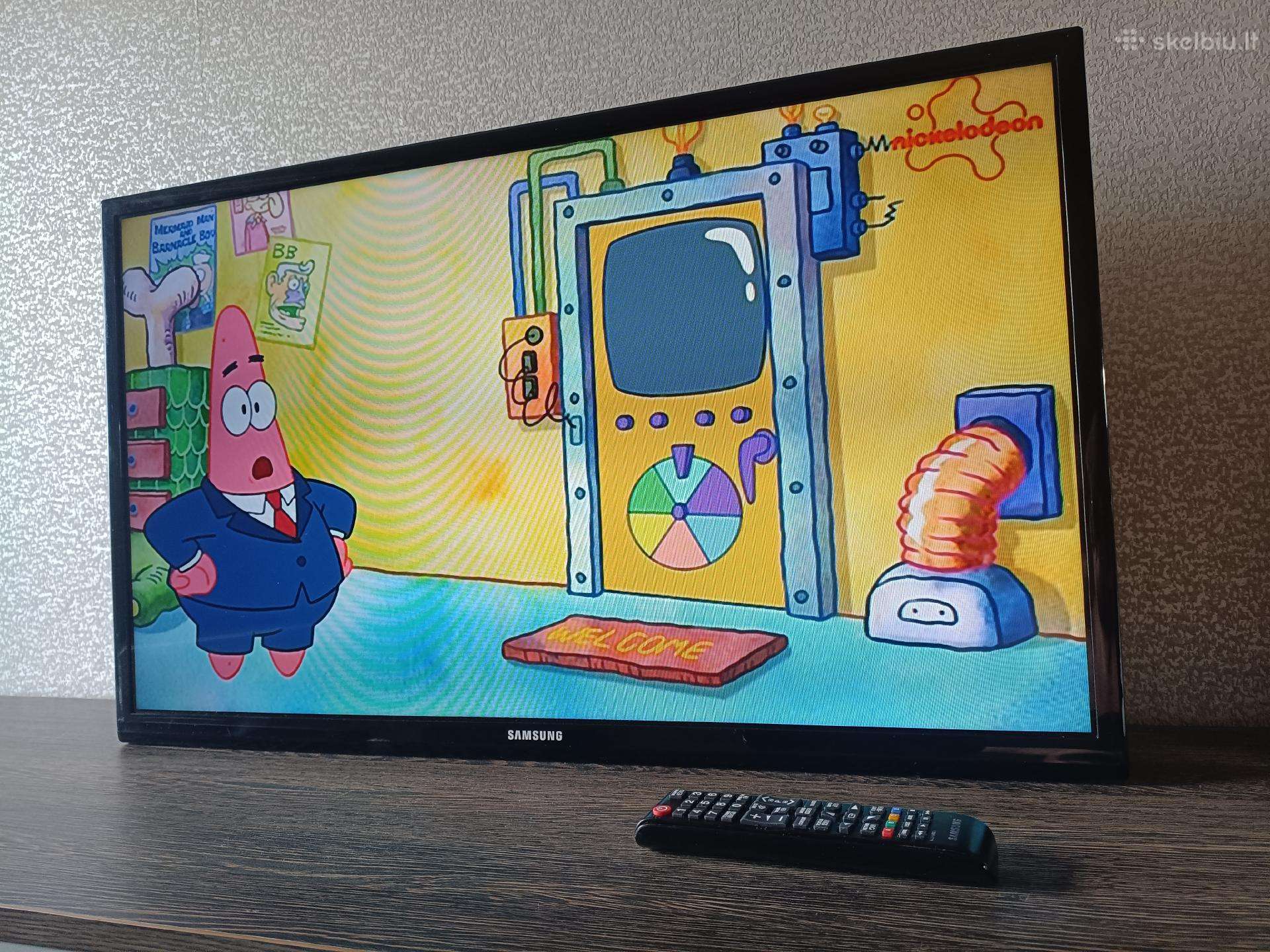 Televizorius