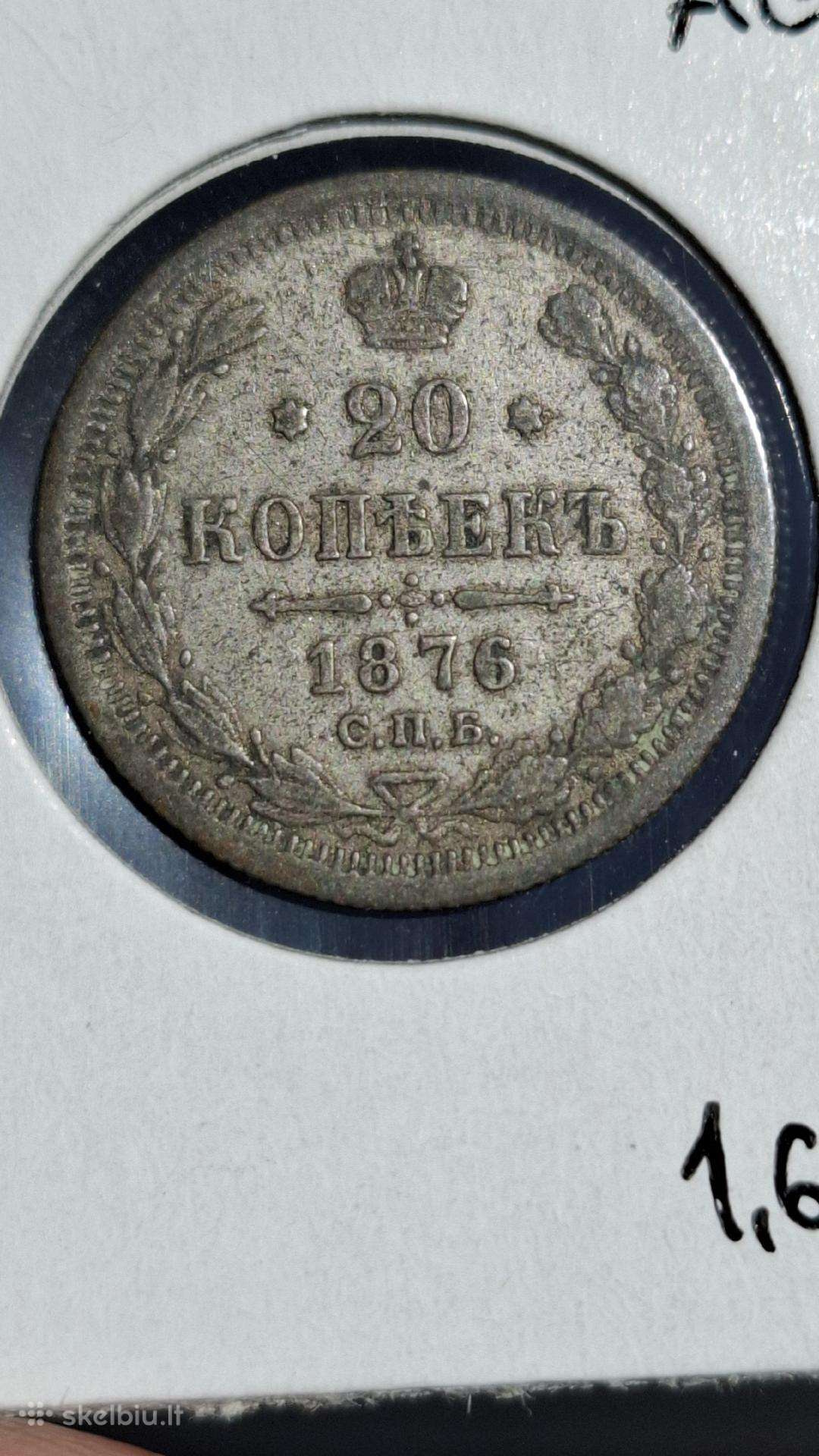 20 kapeikų Aleksandras II 1876