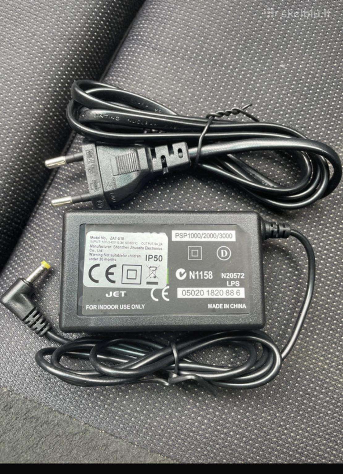 Sony PSP pakrovėjas