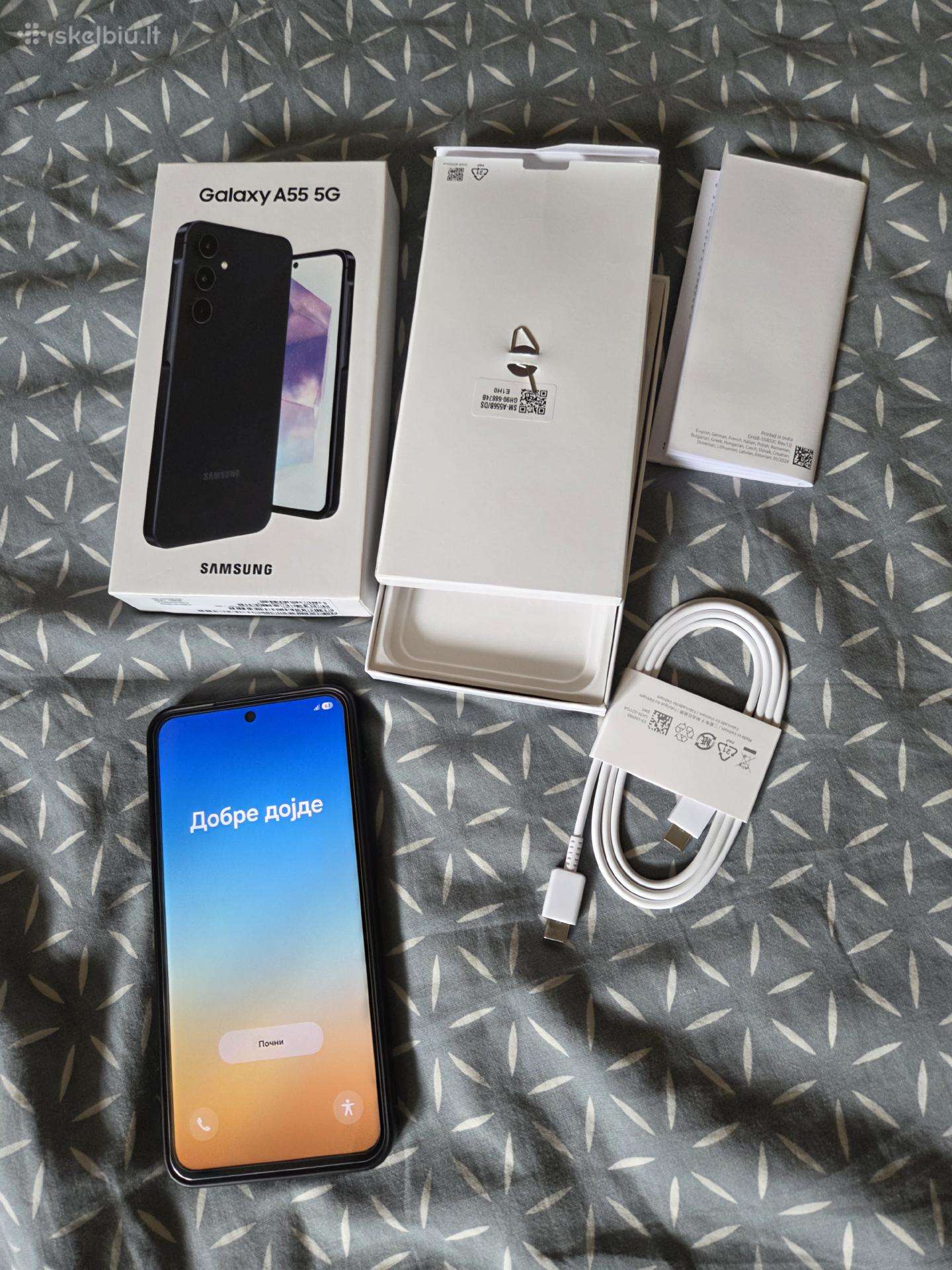 Samsung Galaxy A55 5G (8gb / 128gb)