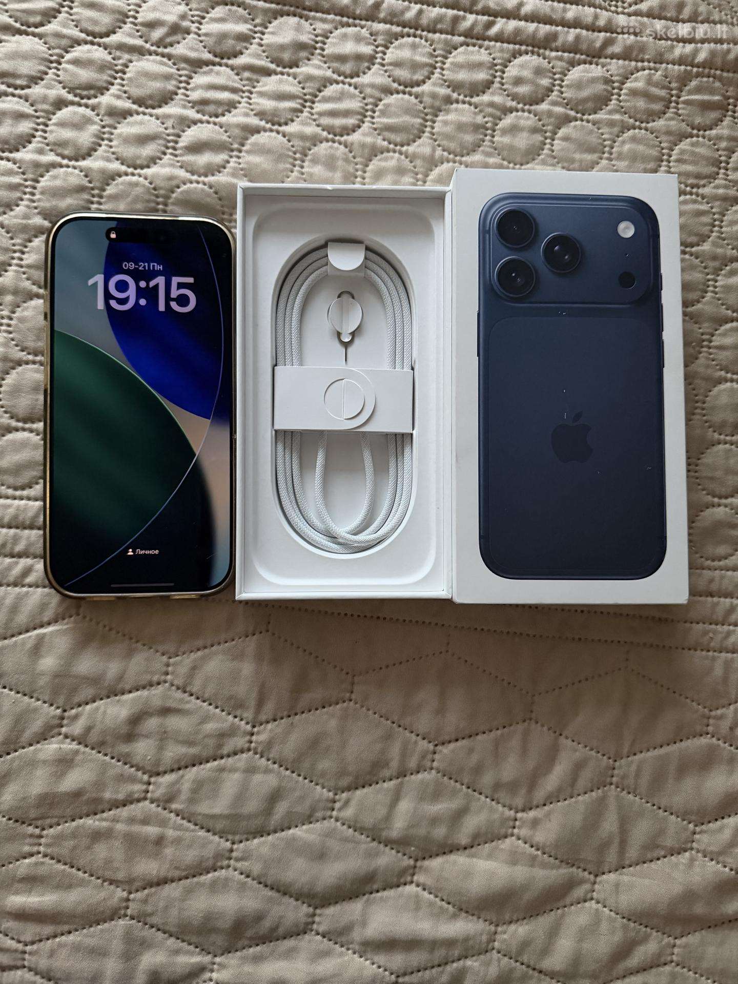 Iphon 17pro