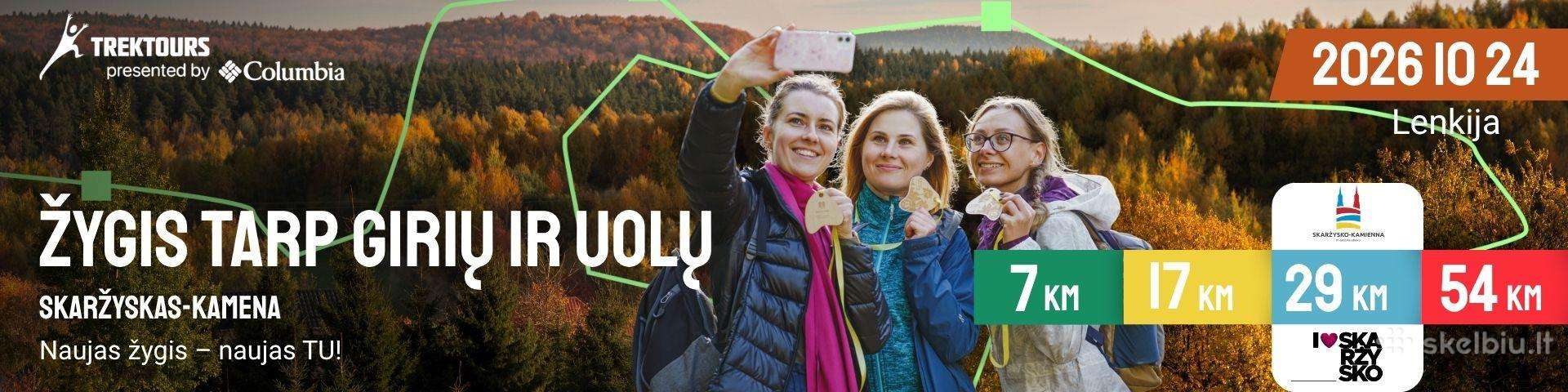 Trenkturas Skaržyskas-kamena'26 bilietai
