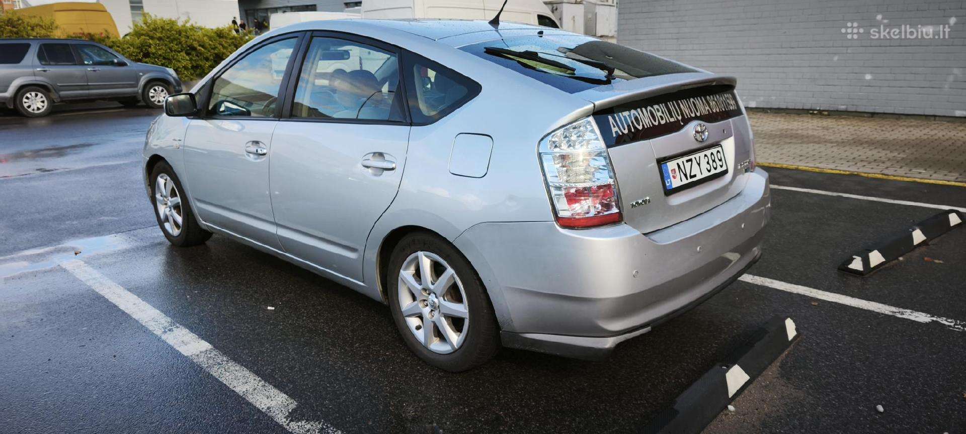 Toyota Prius, wagon