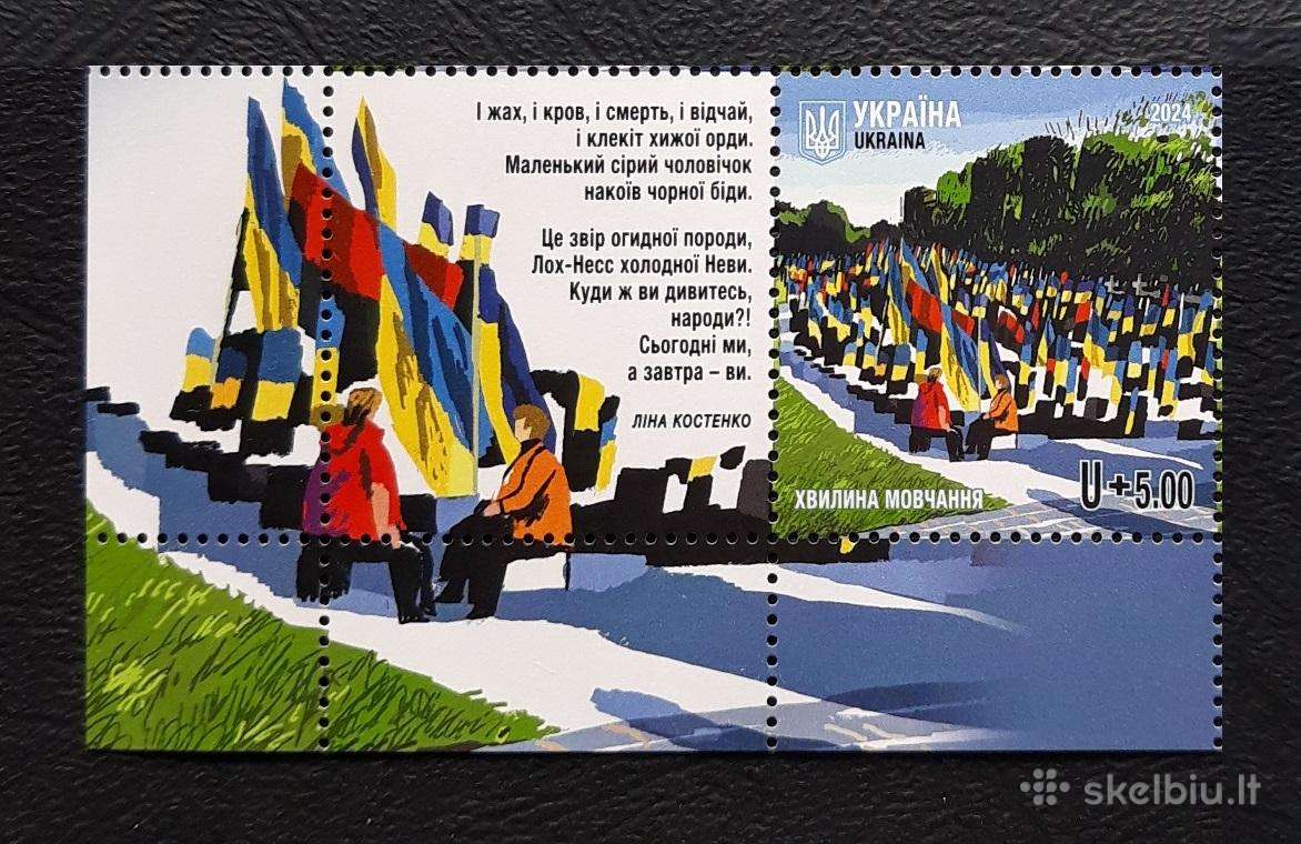 Ukraina Karas 2024 Tylos minutė / K3+kuponas