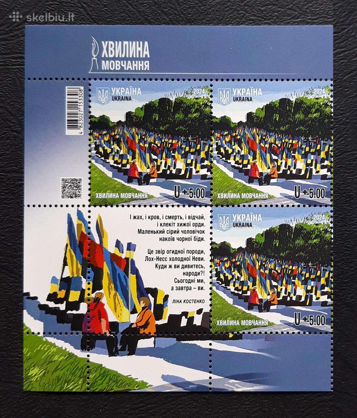 Ukraina Karas 2024 Tylos minutė / kvart