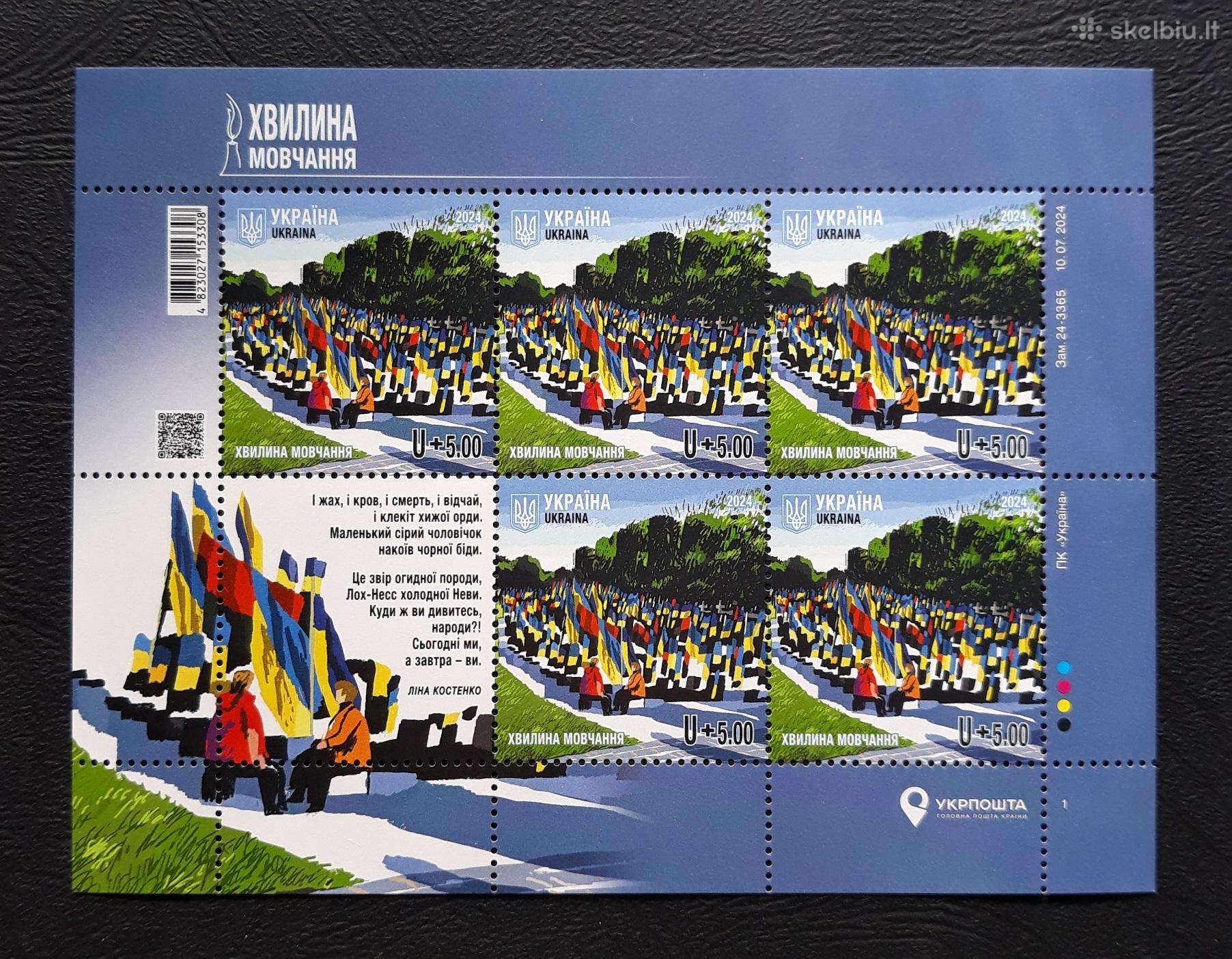 Ukraina Karas 2024 Tylos minutė / Mažas Lapas
