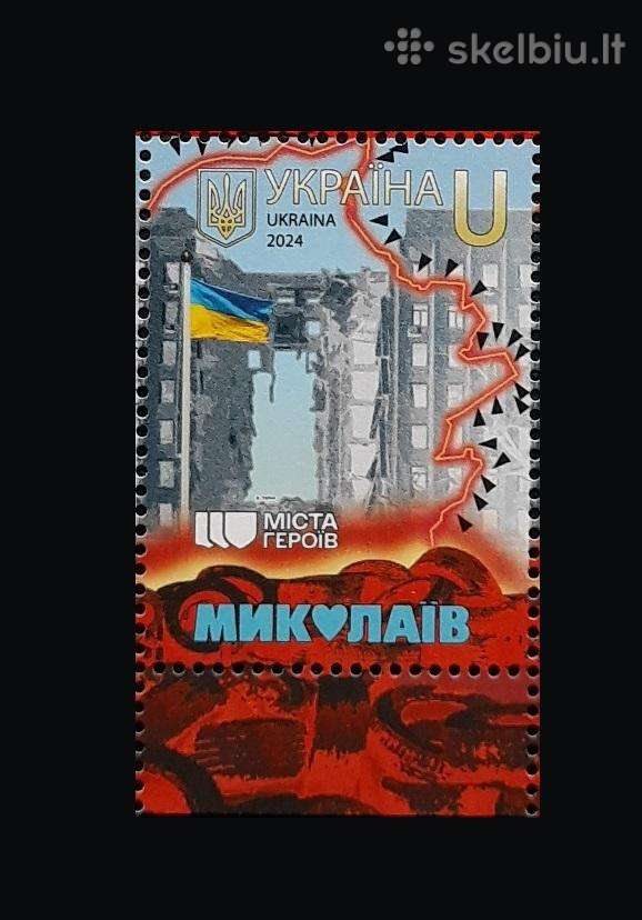 Ukraina Karas 2024 Nikolajevas