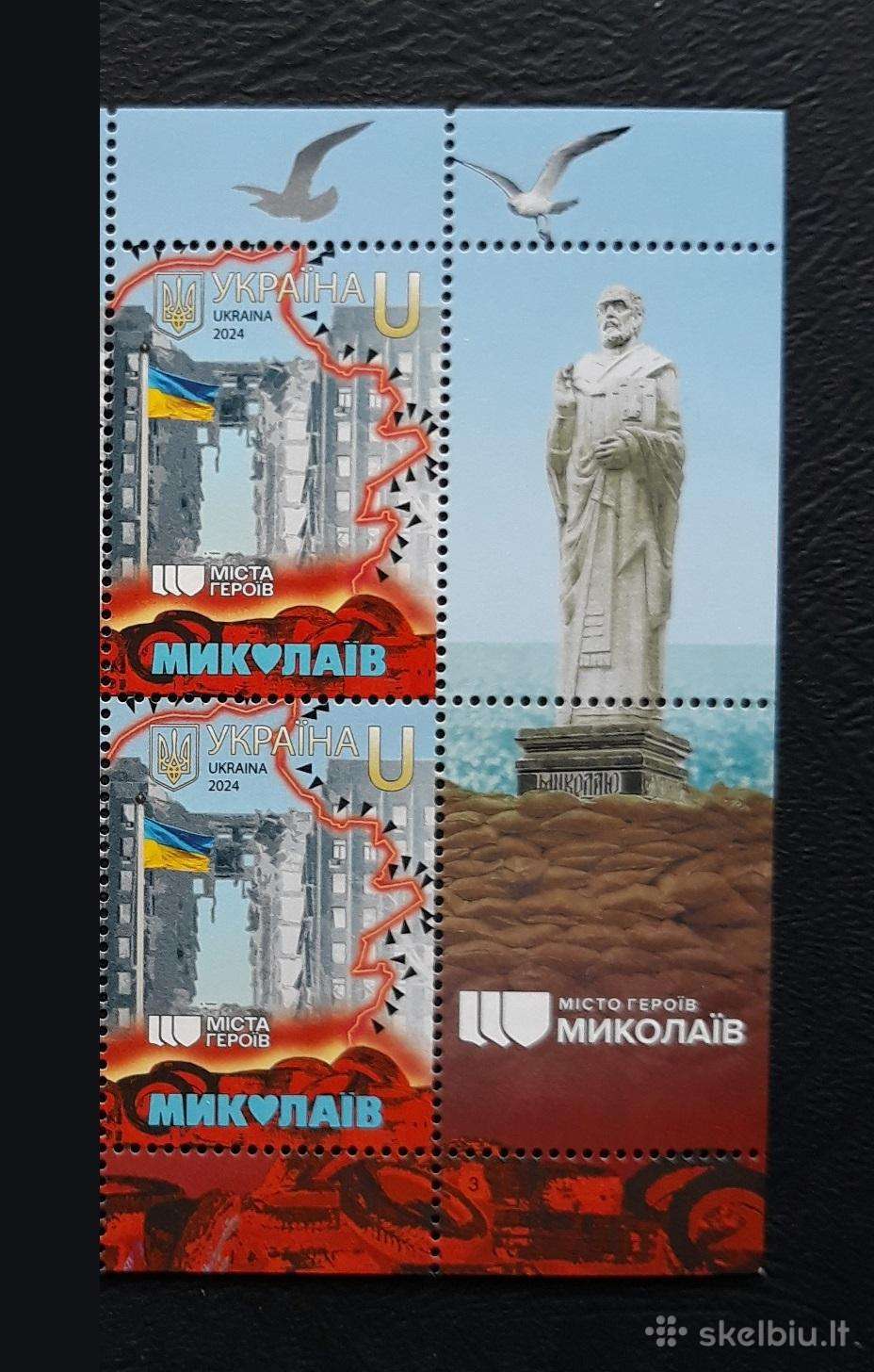 Ukraina Karas 2024 Nikolajevas / juostelė