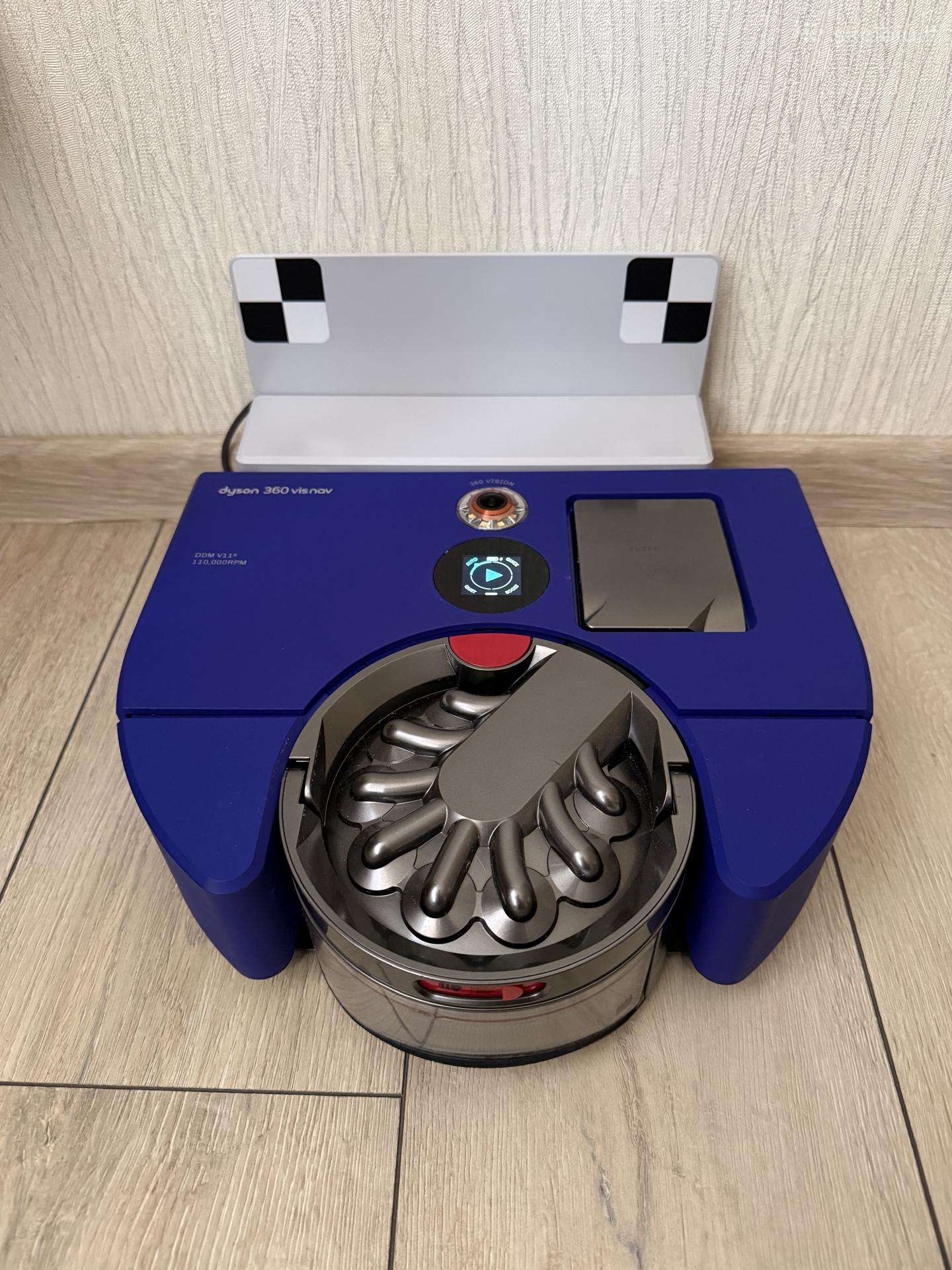 Dyson robotas siurblys