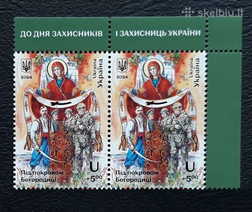 Ukraina Karas 2024 Ukrainos Gynėjų diena / juost