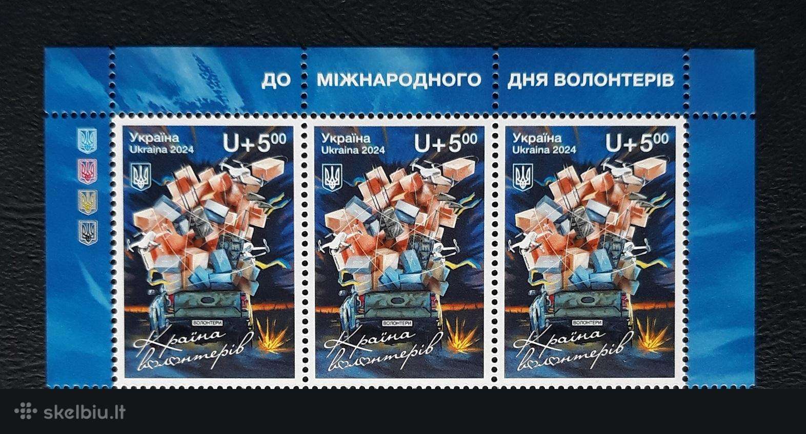 Ukraina Karas 2024 Savanoriai / juostelė