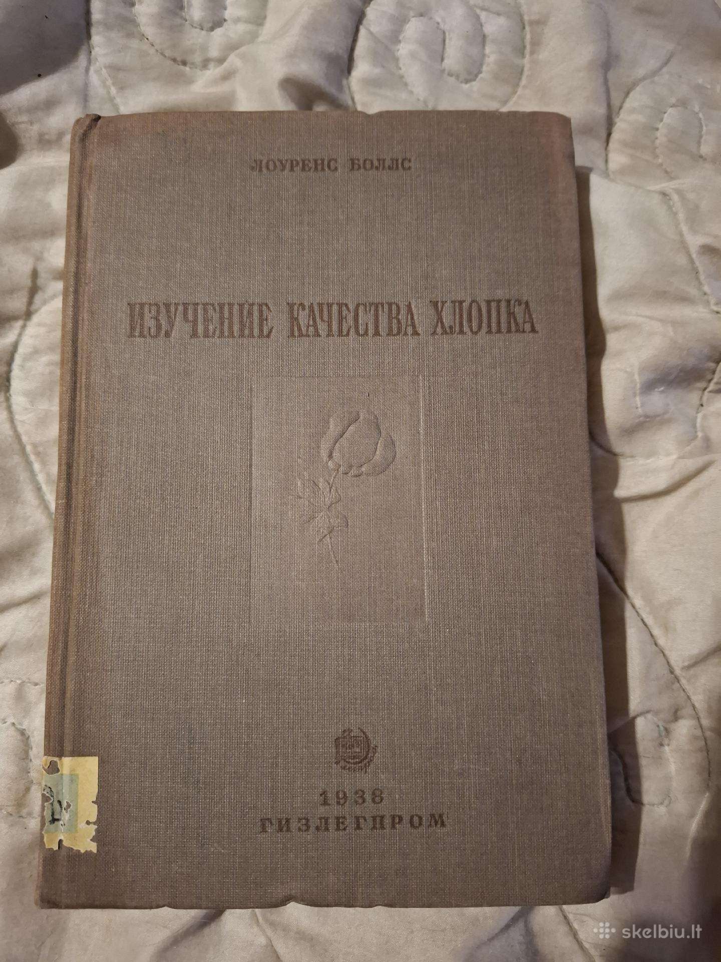 Medvilnės kokybės tyrimas
