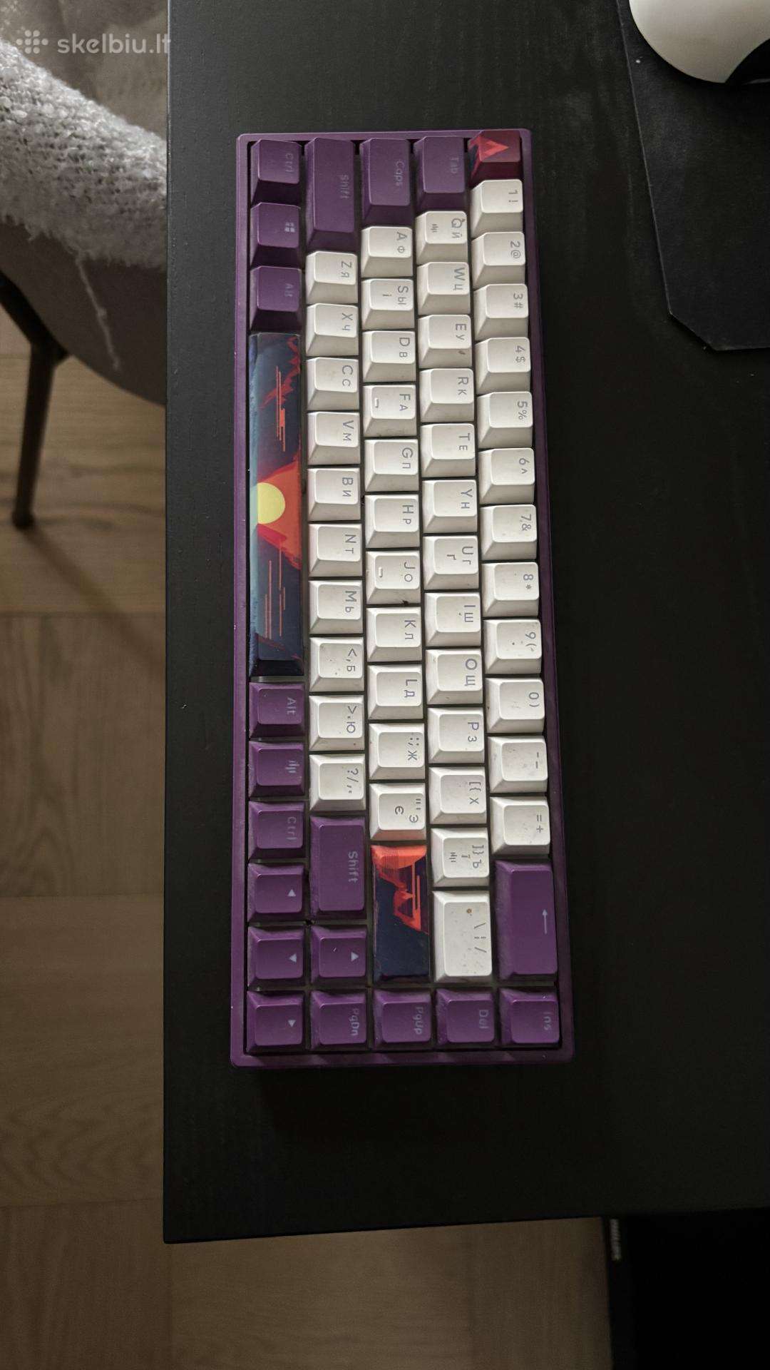 Klaviatūrą dark project