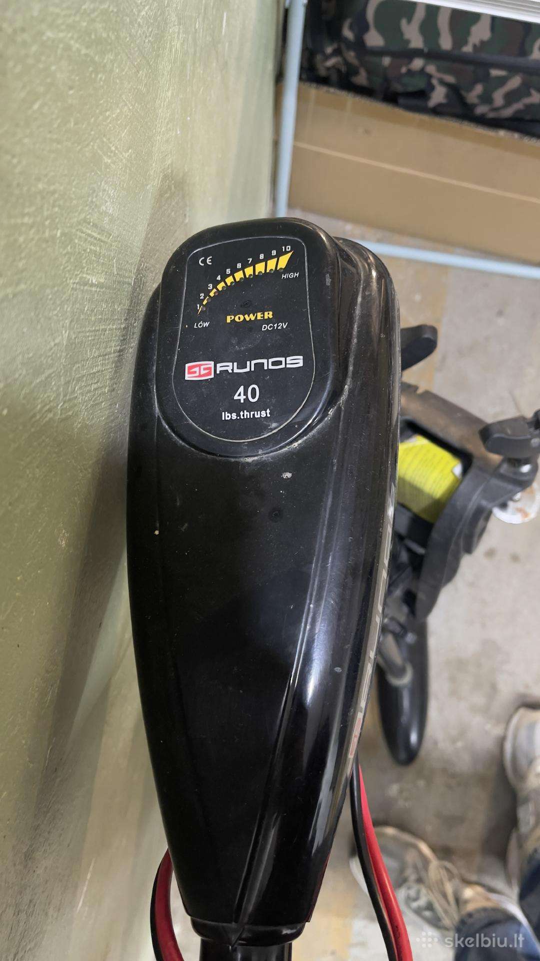 Runos 40lbs