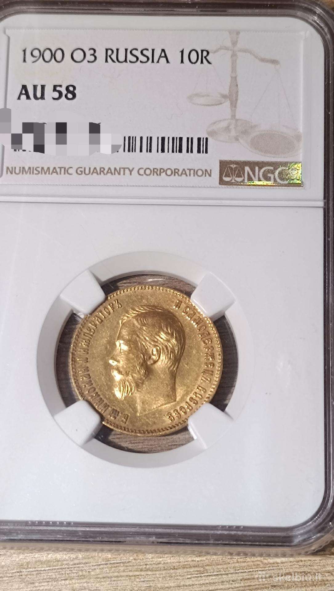 1900 10 roubles