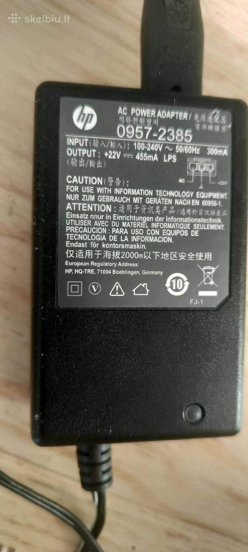 Hp spausdintuvo maitinimo blokas
