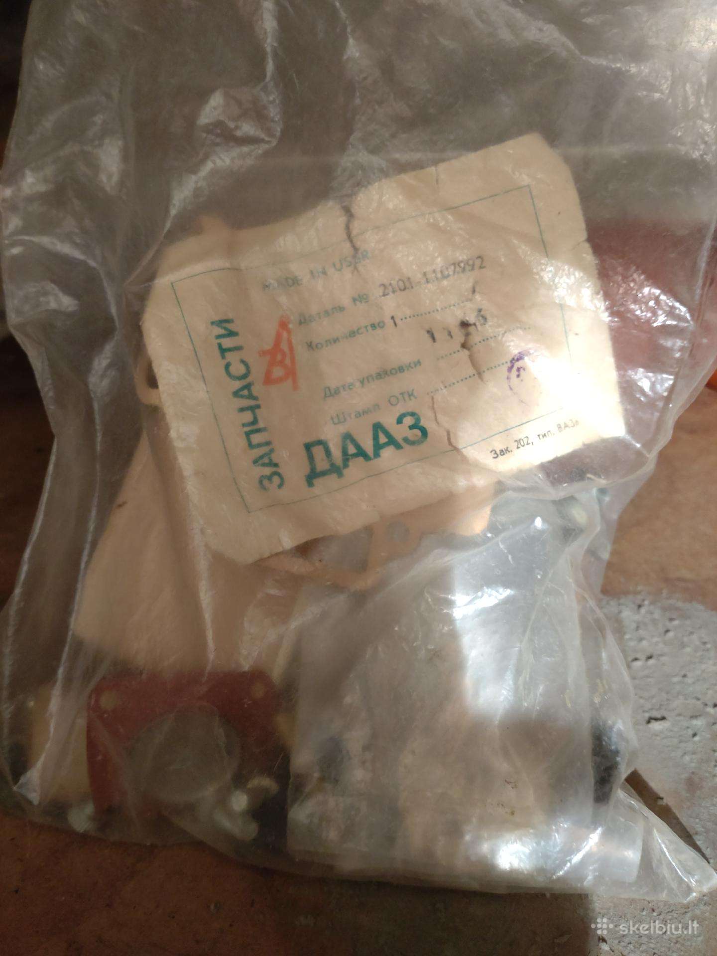 Karbiuratoriaus remkomplektas