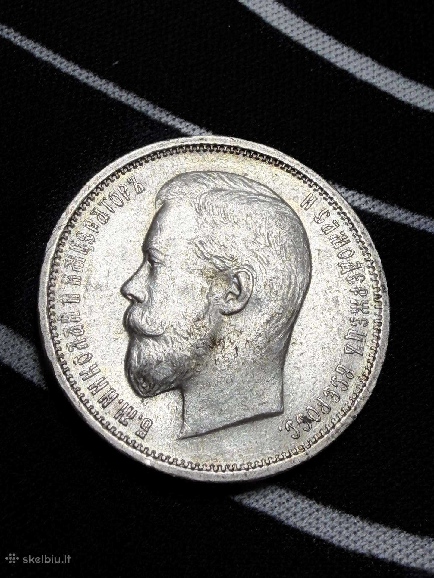1910 m. Rusijos imperijos 50 kapeikų sidabrinė