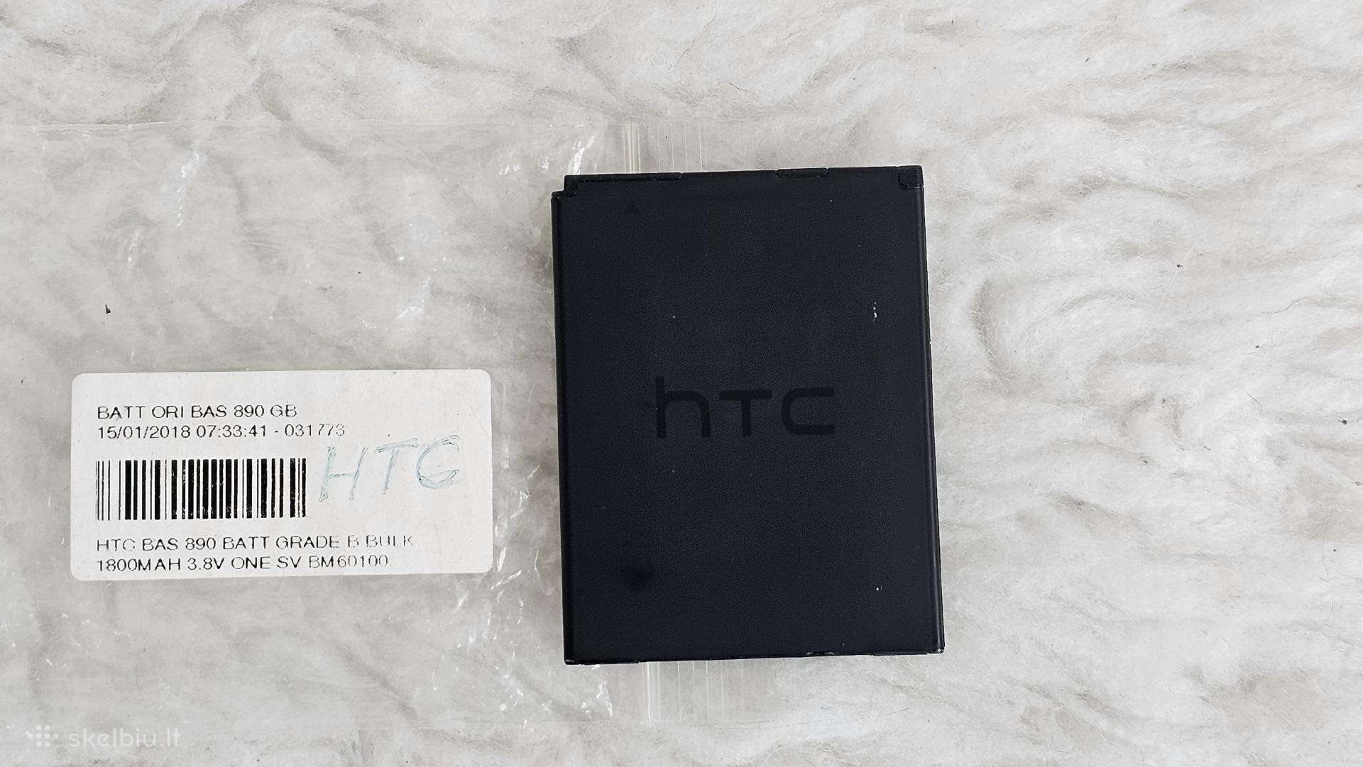 Akumuliatorius HTC One Sv 500 3,8v 1800mah Bm60100
