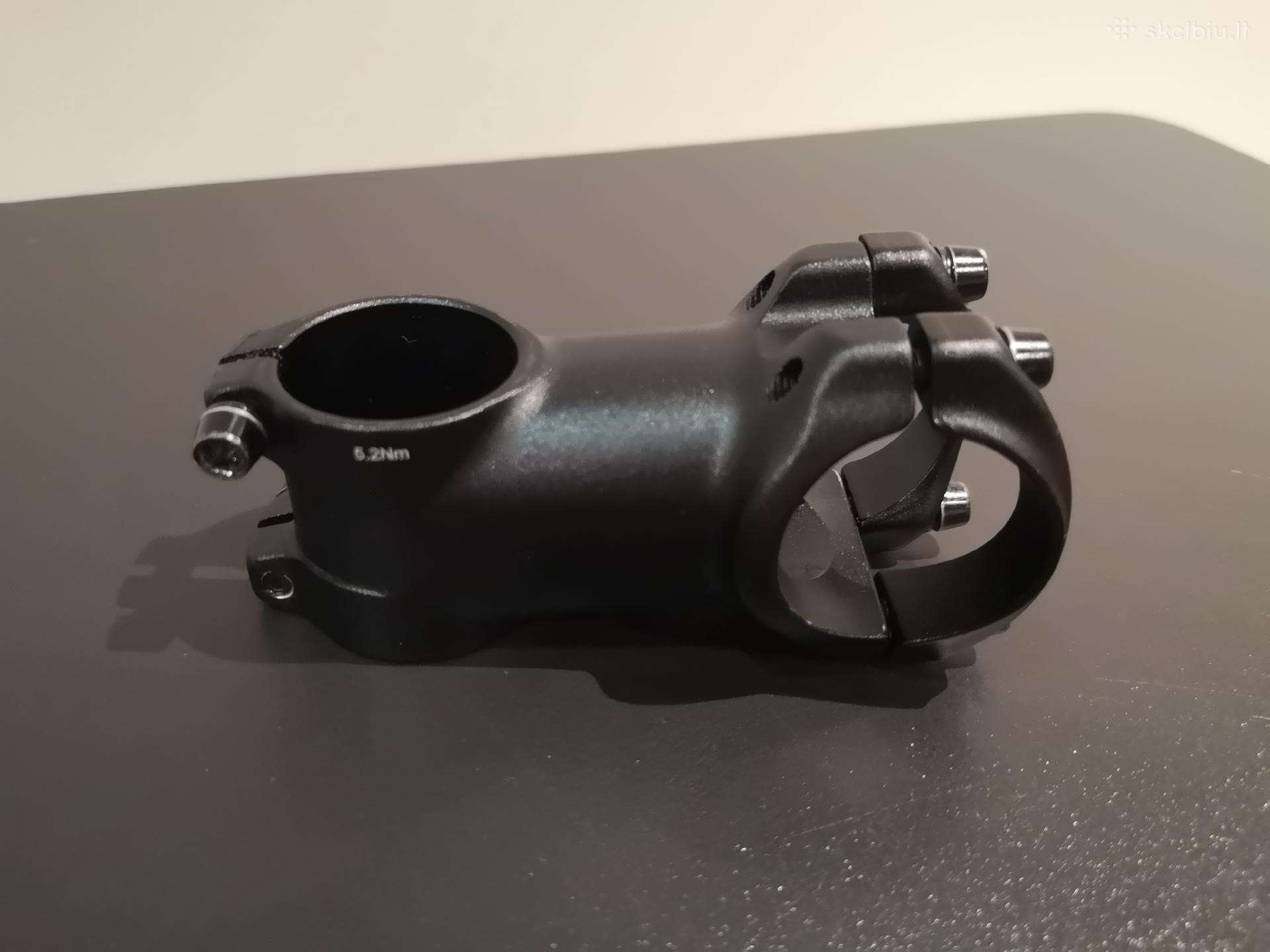 Vairo iškyša Stem 60mm